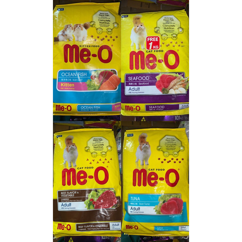 Meo 7kg All Varian