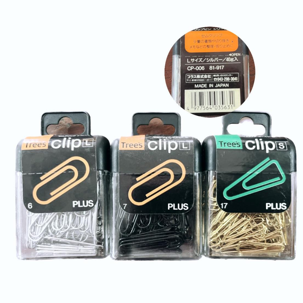 

Lihit Lab Paper clips - Penjepit Kertas Made in Jepang