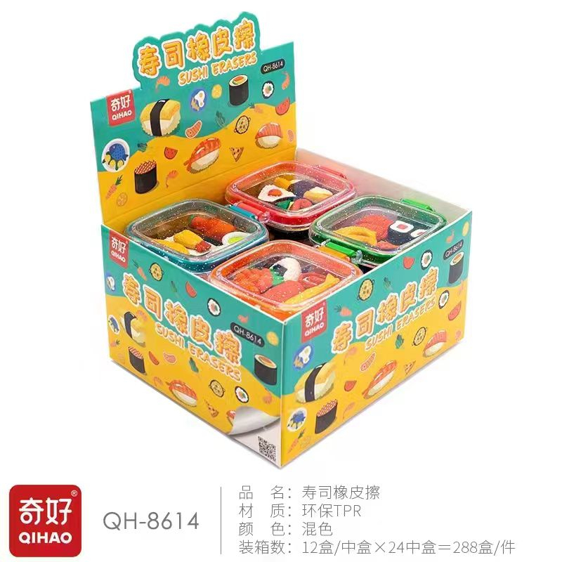 

Penghapus Sushi Set Box / Eraser Kawaii Karet Mainan Kotak Aksesoris