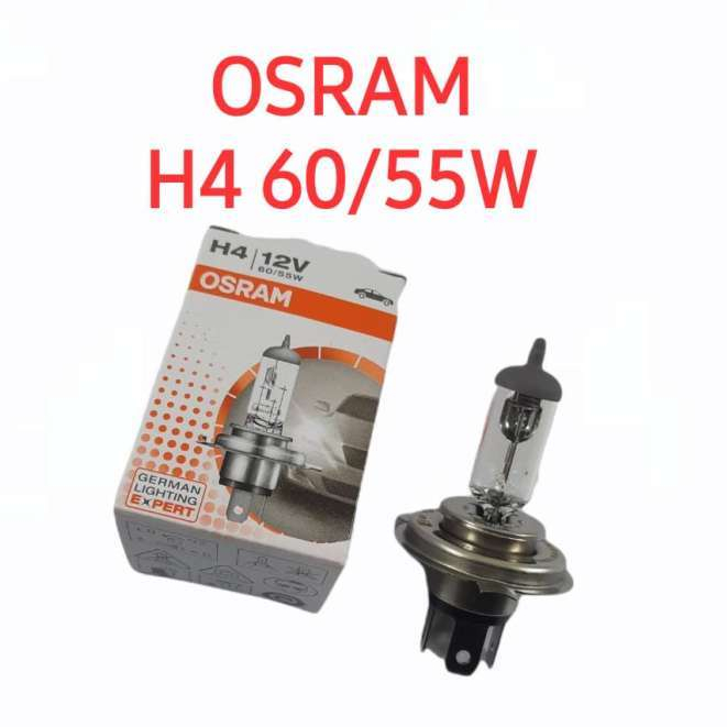 H4 12V 55W 64193 Osram Bohlam Lampu Depan Nissan Frontier Evalia