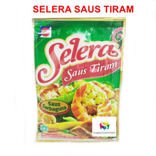 

Kobe Selera Saus Tiram Sachet 20gr Oyster Sauce 1 pcs