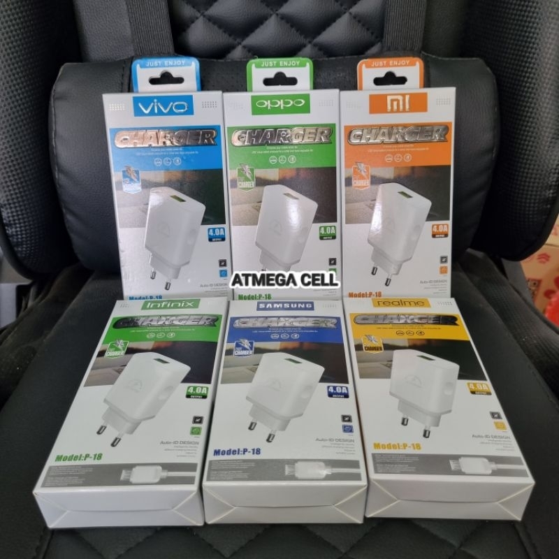 CHARGER BRAND MICRO P18 P-18