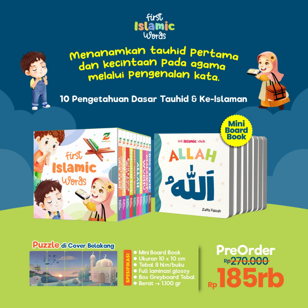 FIRST ISLAMIC WORDS (Board Book)