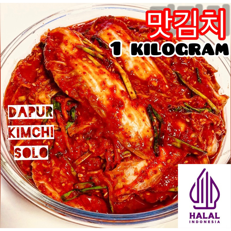 

Kimchi Sawi Fresh 1 Kg(KHUSUS PULAU JAWA).