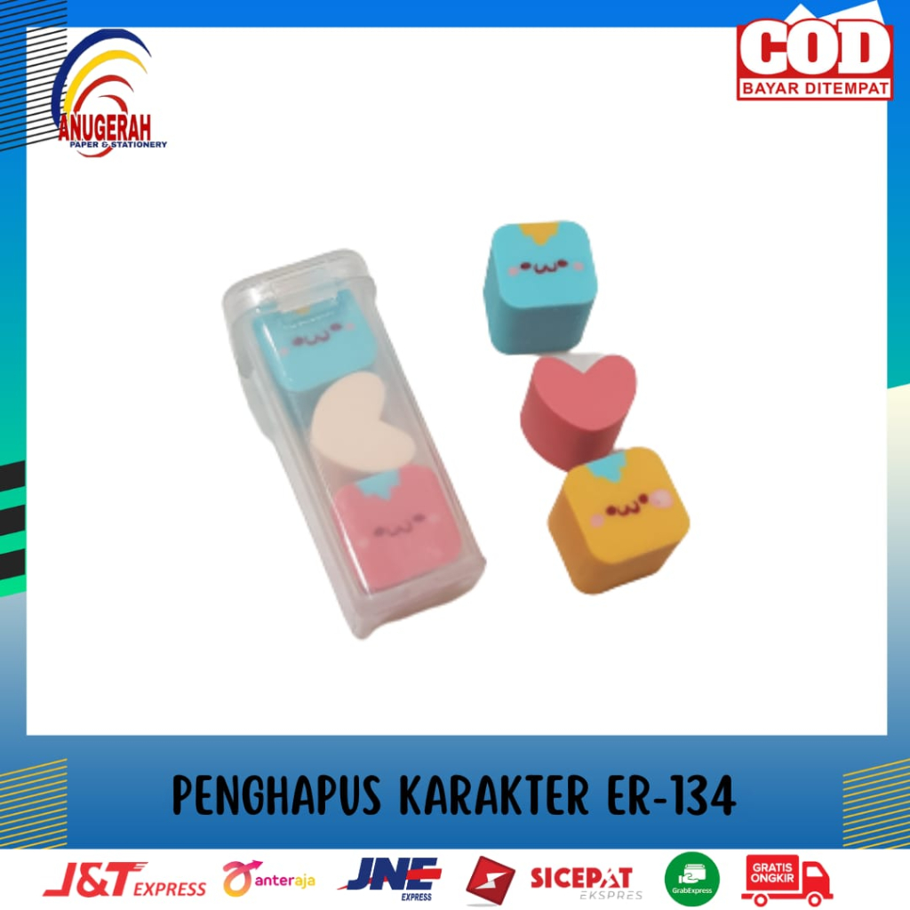

PENGHAPUS JOYKO ER-134 (PCS)
