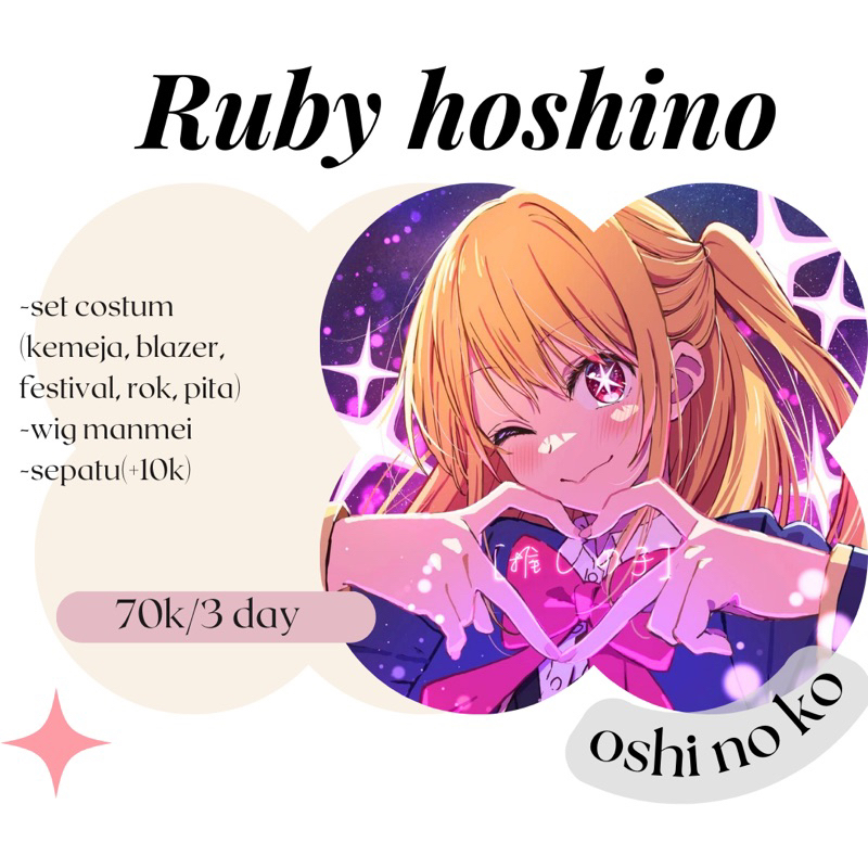 rental Costum ruby oshi no ko sewa costum oshinoko ruby rental costum anime manga cosplay anime