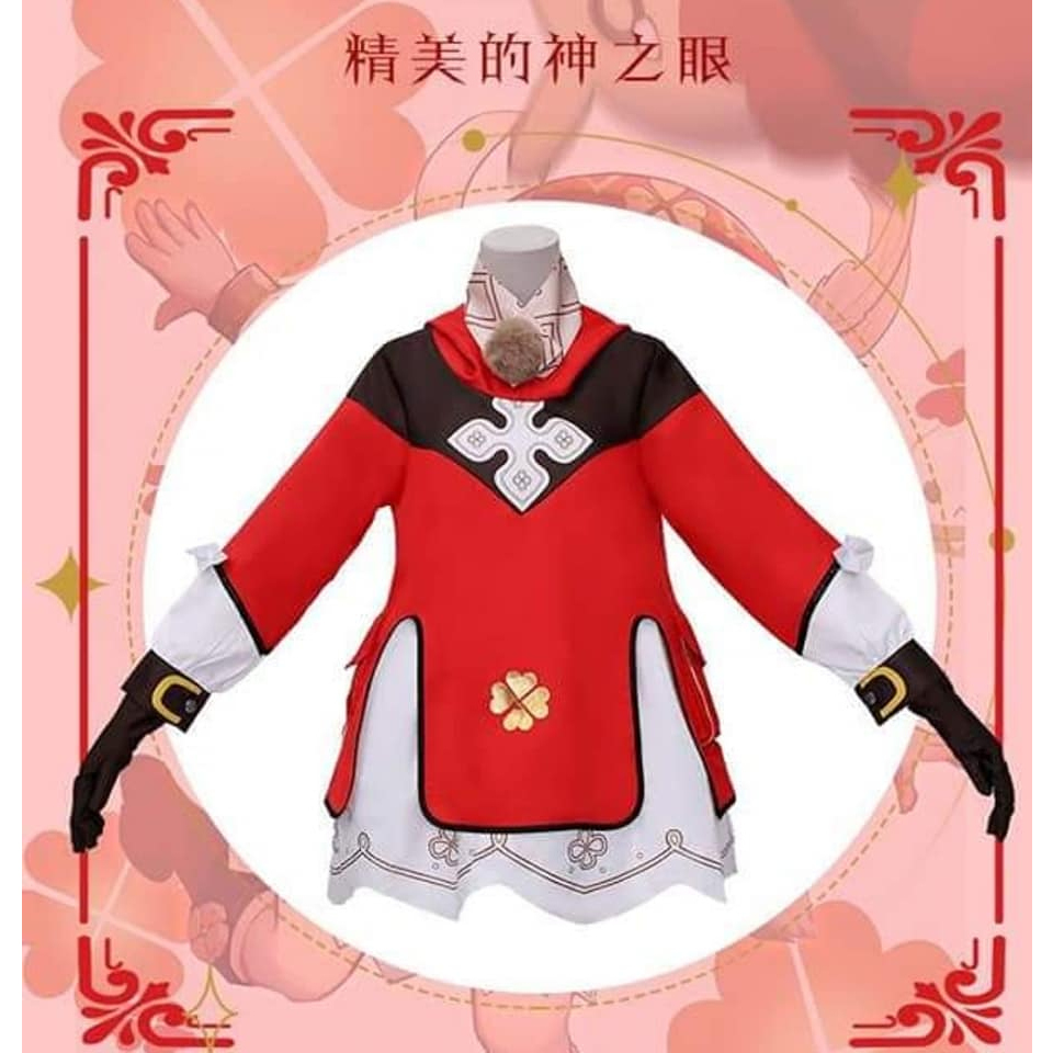PO Import China Hanya Kostum Cosplay Klee Costume Freebrand Unbrand No Brand