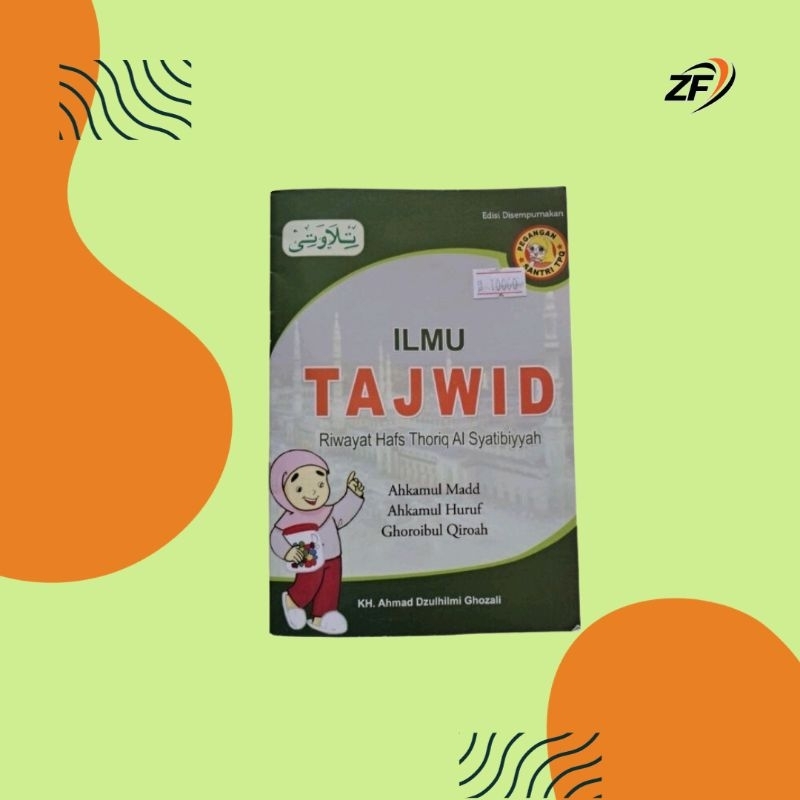 

Buku Tajwid