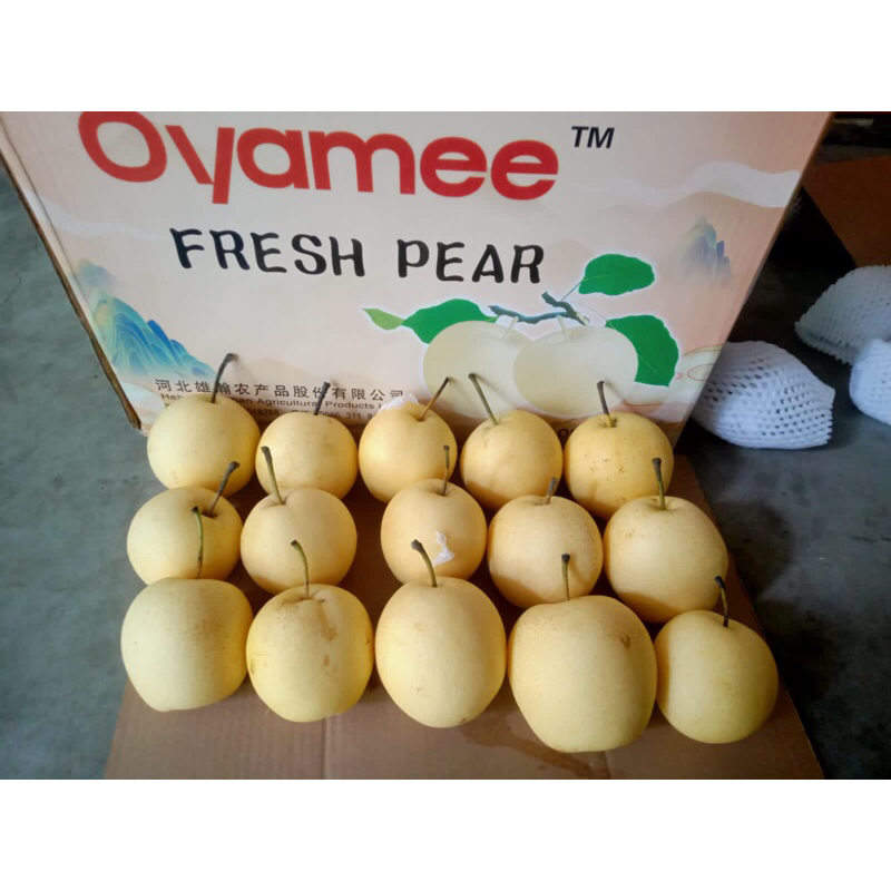 

Pear Century Oyamee / kg