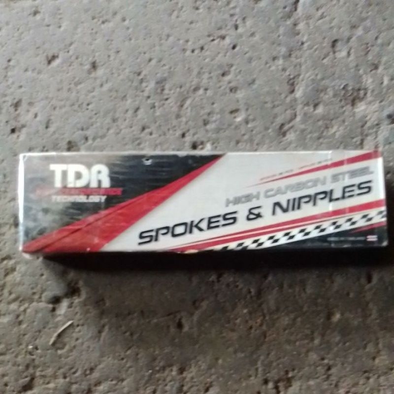 ruji TDR