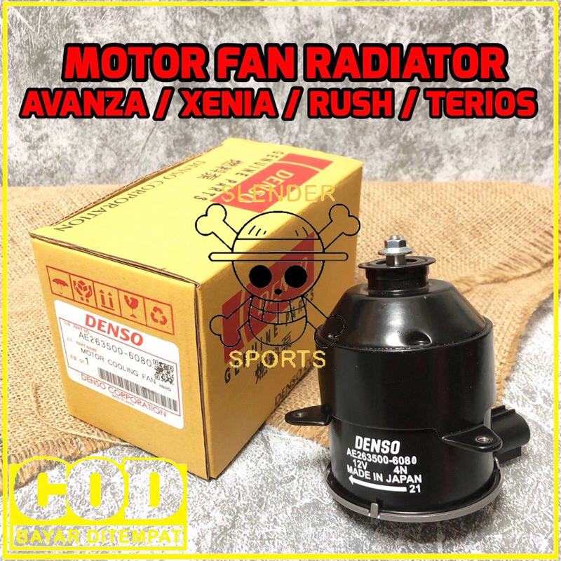 MOTOR FAN RADIATOR AVANZA XENIA RUSH TERIOS - MOTOR FAN AVANZA