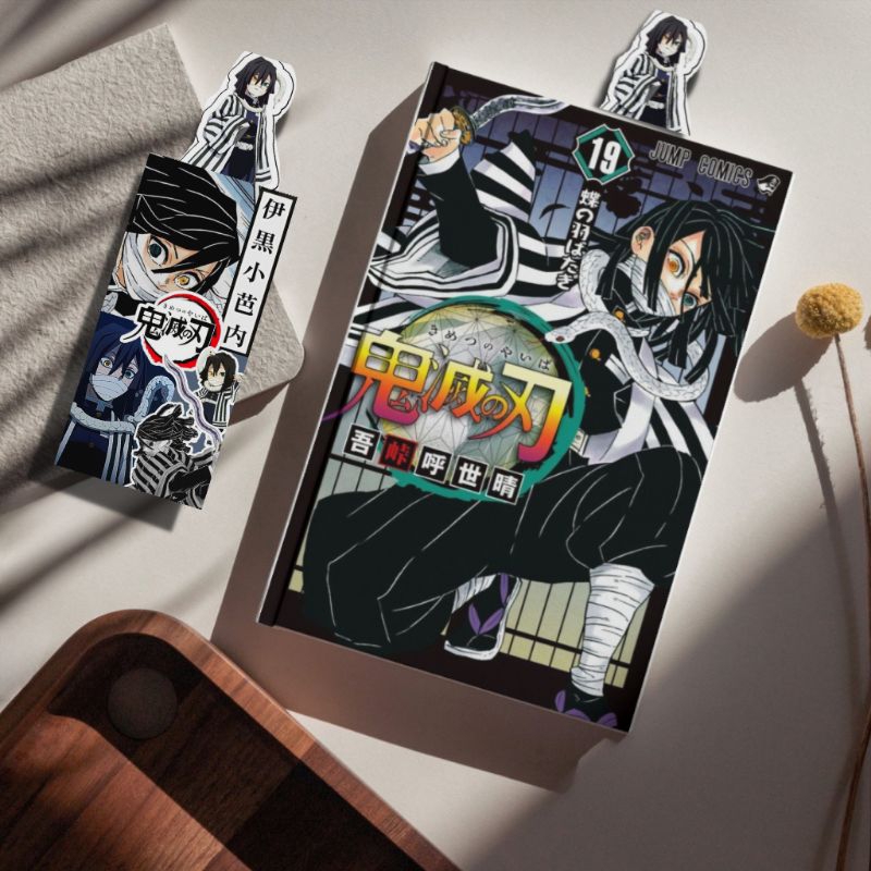 

Pembatas buku/ Bookmark Edisi Hasira's, Obanai Iguro