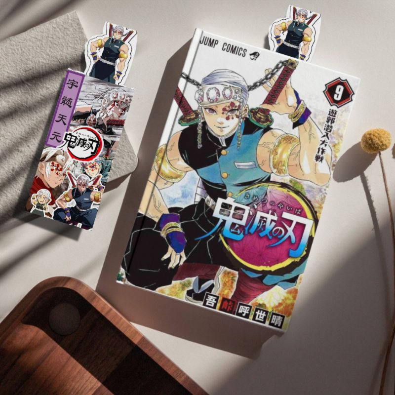 

Pembatas buku/ Bookmark Edisi Hasira's, Uzui Tengen