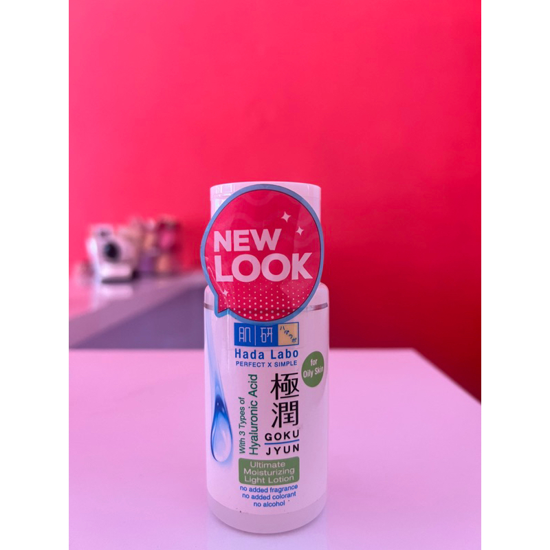 Toner hada labo gokujyun