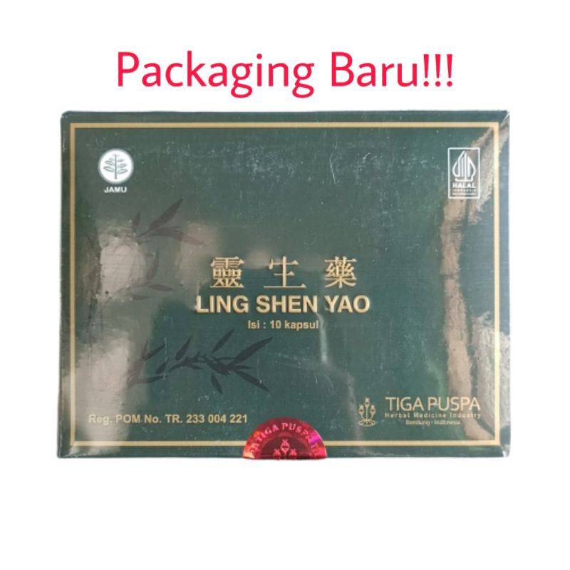 

Ling Shen Yao kapsul obat herbal untuk kanker tumor kista