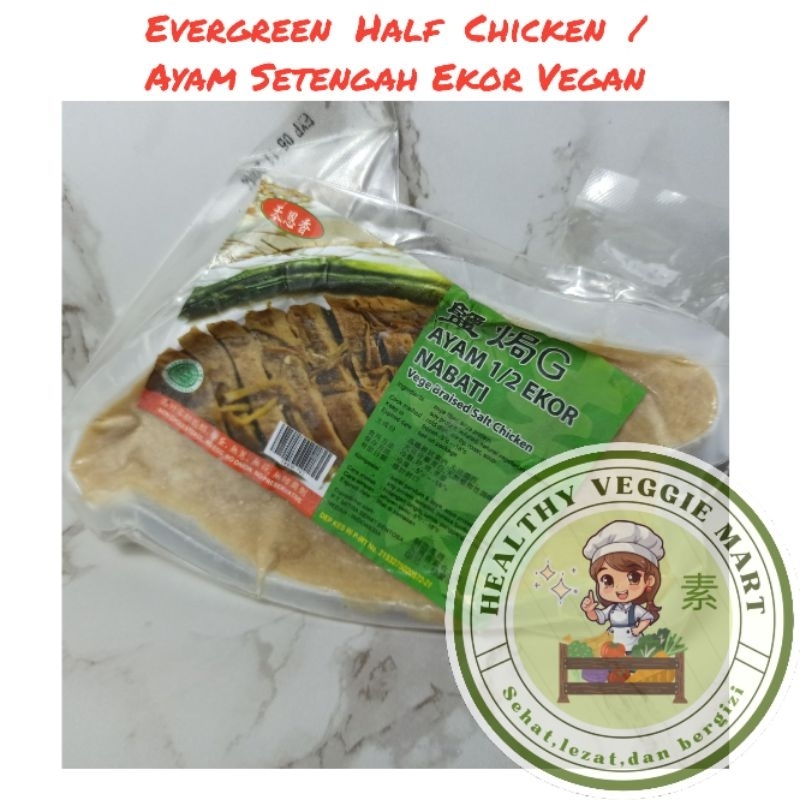 

Evergreen Tian En Xiang Half Chicken / Ayam Setengah Ekor / Ayam Sebelah / Ayam 1/2 Ekor Vegetarian