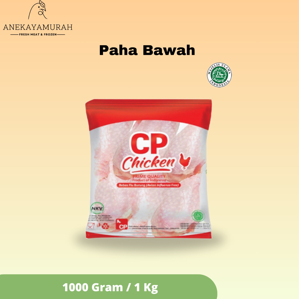 

Paha Bawah 500gr - 1Kg