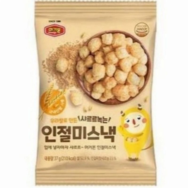 

Murgerbon Injeolmi Korean Rice Snack 37 gram