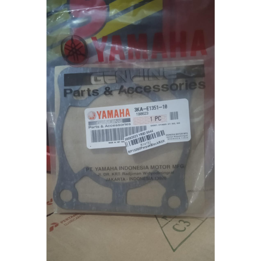 PERPAK, PAKING BLOCK CYLINDER RX KING