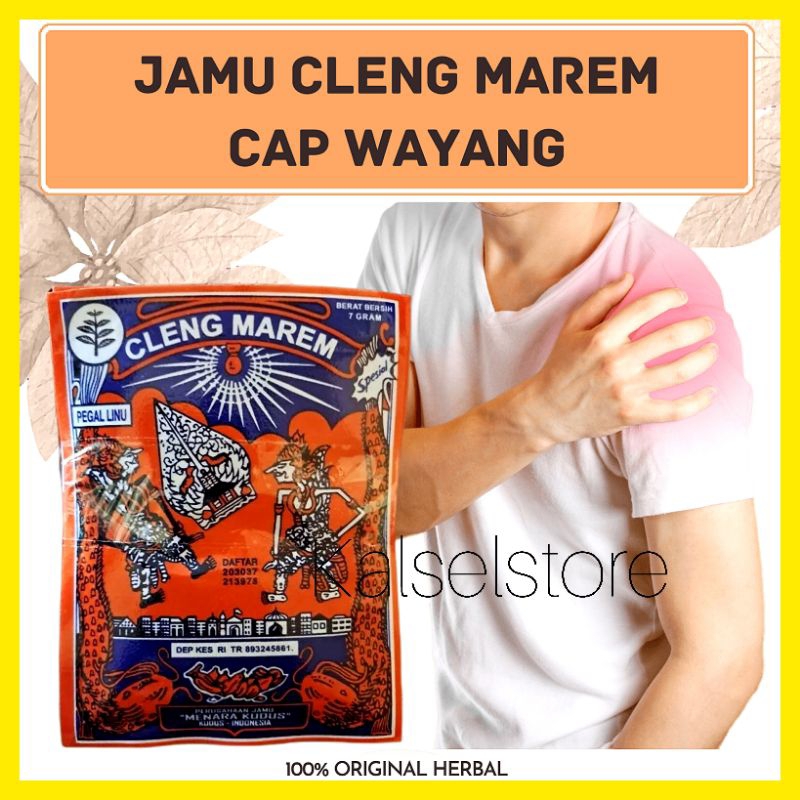 

JAMU CLENG MAREM CAP WAYANG / BECAK DASSAMUKA JAMU TRADIONAL JAMU OBAT PEGALINU