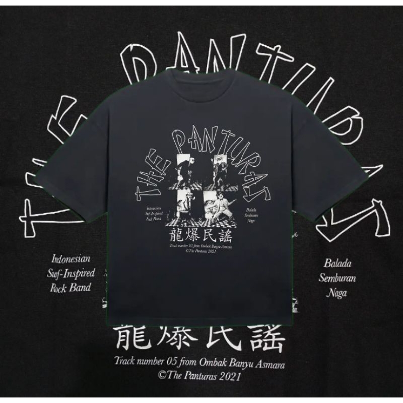 THE PANTURAS - T-SHIRT THE PANTURAS BALADA SEMBURAN NAGA/T-SHIRT PREMIUM TEES