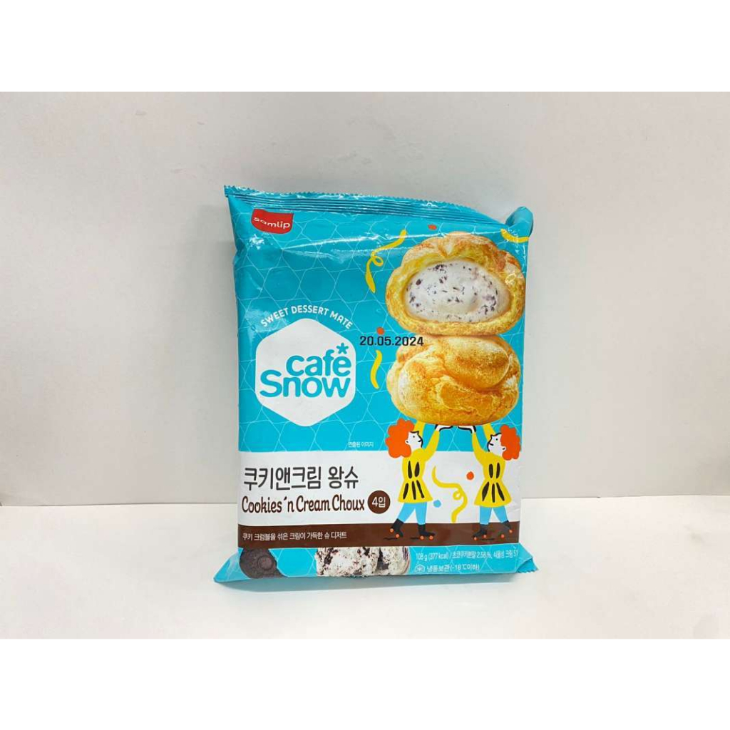 

Samlip Big Choux Cookies and Cream