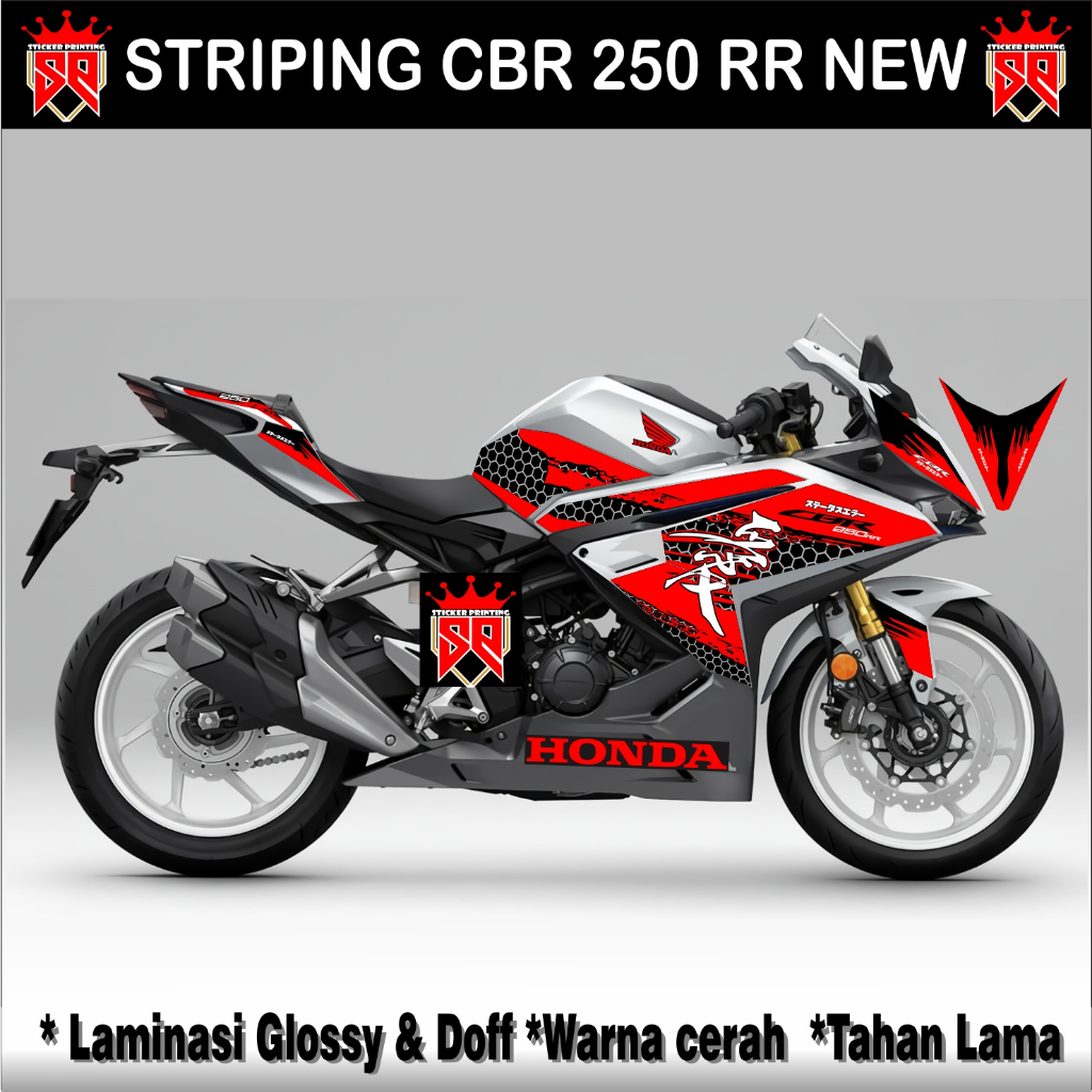 DECAL STRIPING HONDA CBR 250RR / CBR 250 RR