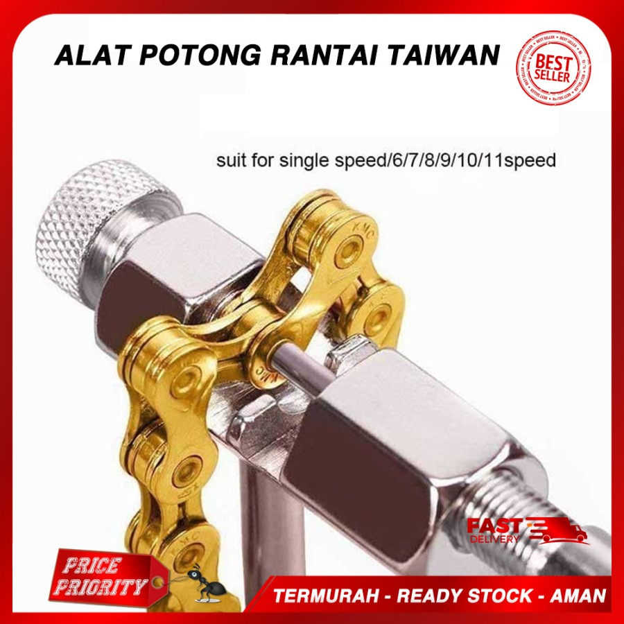Alat Potong Rantai Rante Sepeda / Pemotong Rante Kunci Potong Sepeda