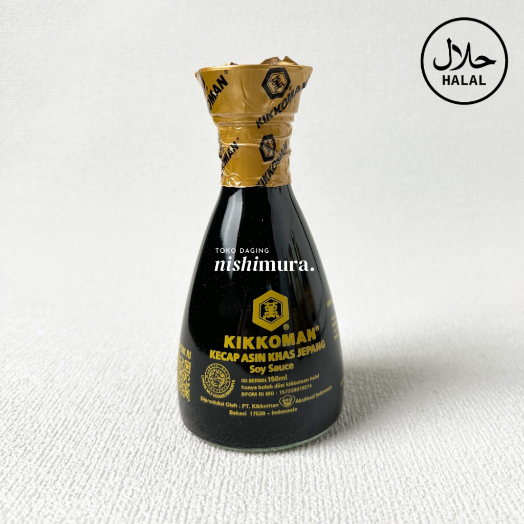 Kikkoman Shoyu Kecap Asin Sushi Soy Sauce Jepang - Halal -  Nishimura Nishimurashop