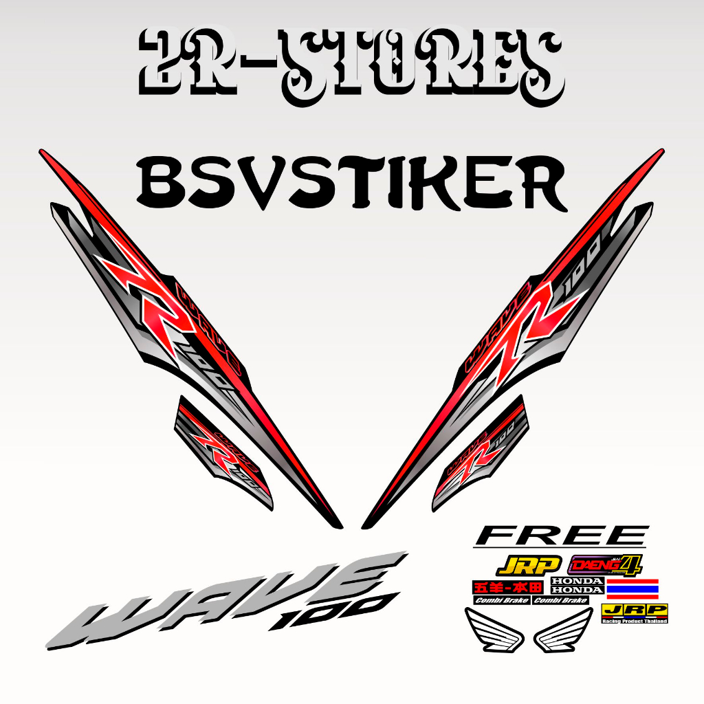 sku 04 striping supra fit new wave s100, wave r 100, stiker supra 100