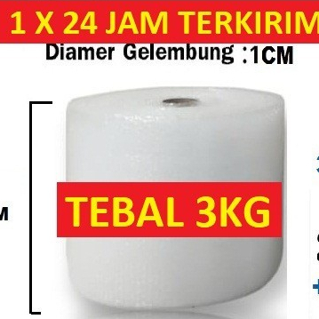 

Bubble Wrap Hitam dan bening 20 Cm x 50 Meter Murah