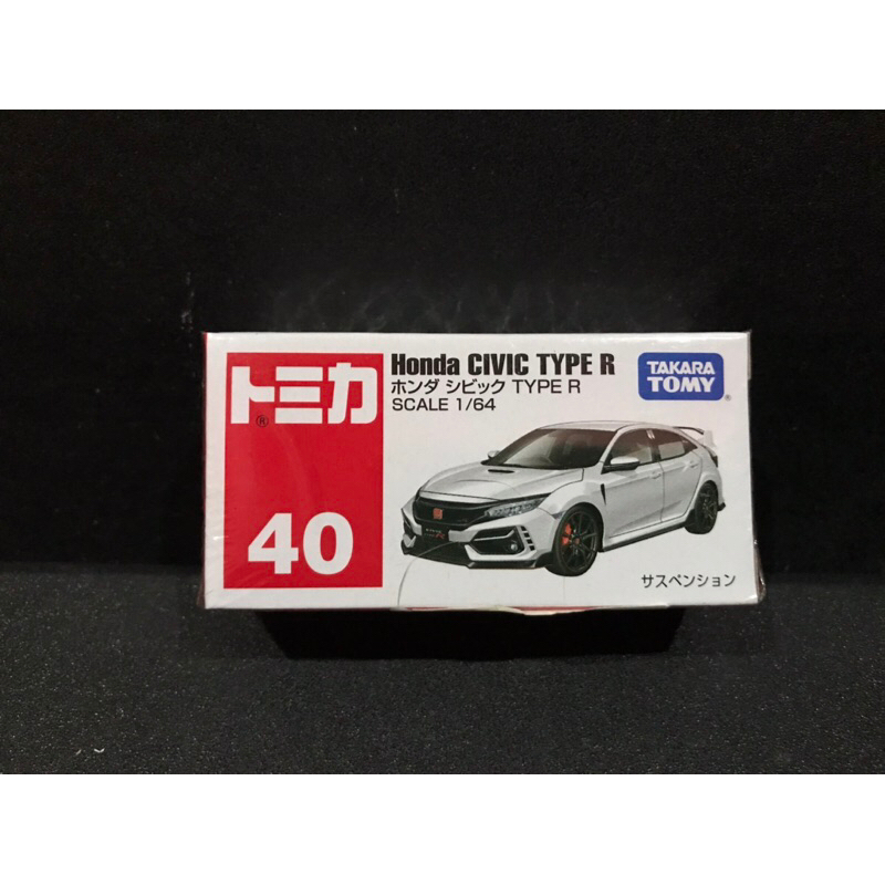 Tomica Honda Civic Type R