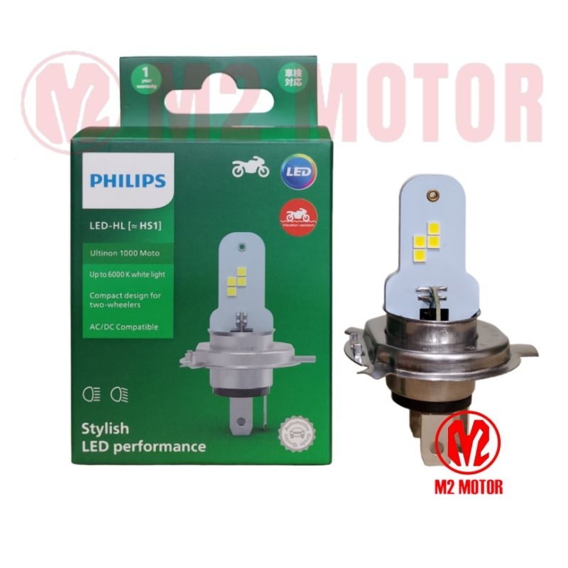 BOHLAM DEPAN VIXION HS1 BEBEK M5 AC/DC 12 VOT PHILIPS LED