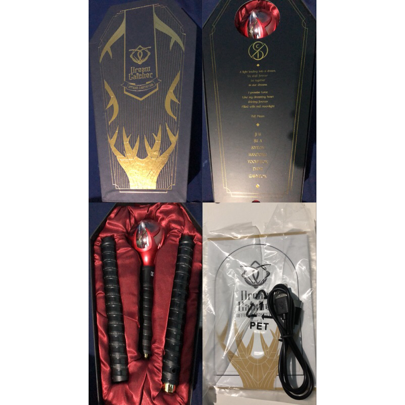 Dreamcatcher Lightstick ver 1