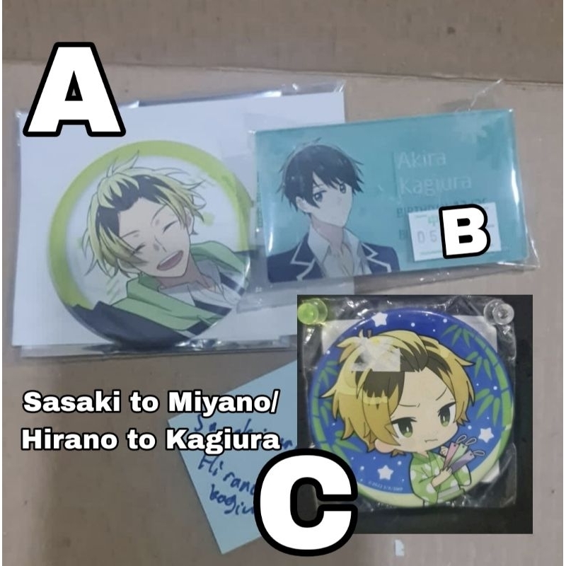 Sasaki to Miyano Official Badge