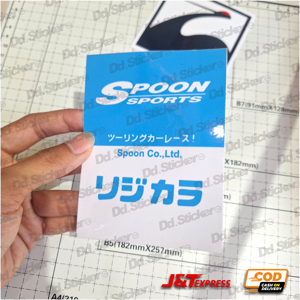 Stiker JDM spoon sports