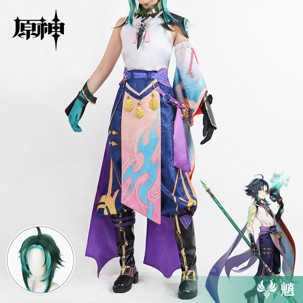 WAIFUKU - PO Xiao Genshin Impact Kostum Cosplay Costume Brand Wudu Iyungtoo