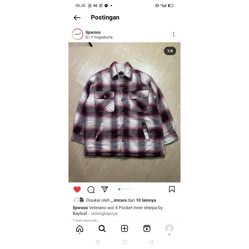 veterano sherpa bayleaf