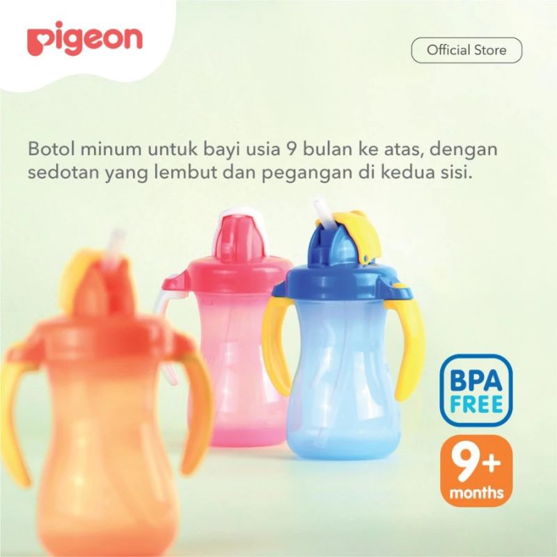 Pigeon - Petite Staw Pigeon 150ML / Botol Minum Sedotan Pigeon / Botol Minum BPA Free / Botol Minum 