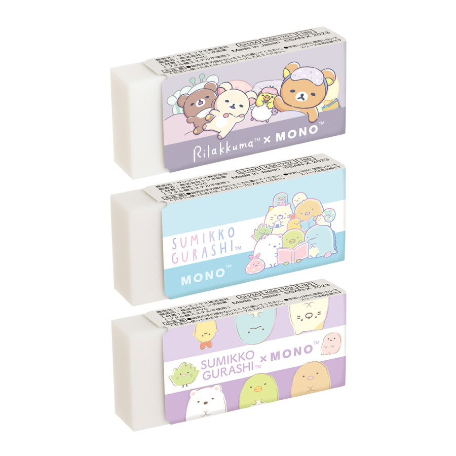 

Tombow Mono Eraser Rilakkuma Sumikko Gurashi Penghapus Limited Edition