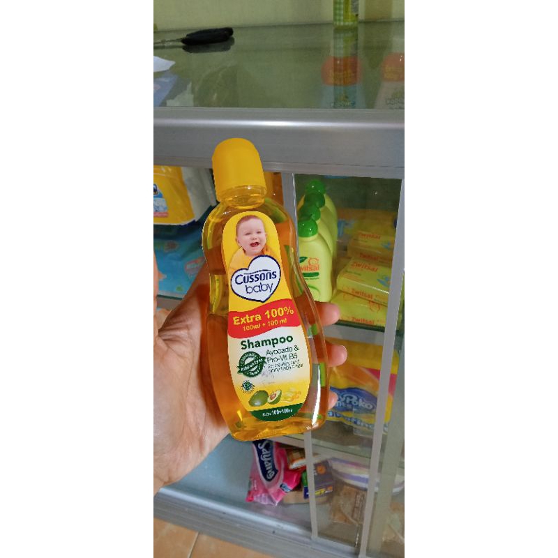 CUSSONS baby shampoo avocado 100ml + 100ml