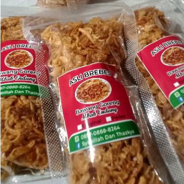 

BAWANG GORENG MBAK ENDANG ORIGINAL 75 GR