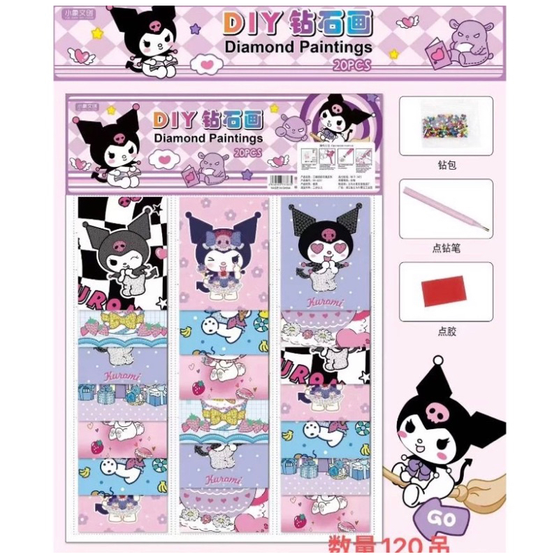 

STICKER DIY PAINTING SANRIO PERPACK