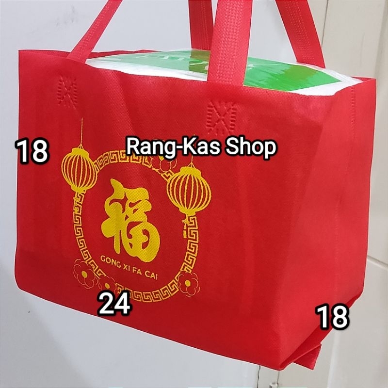 

Tas kue Imlek CNY 24x18 cm spunbond Ecer