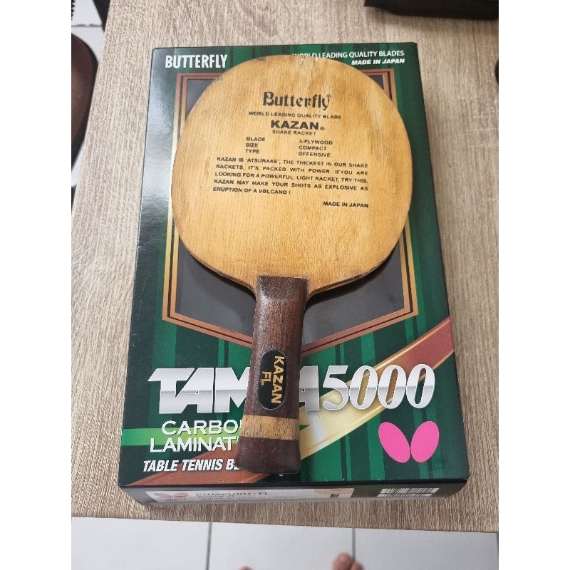 TERLANGKA Blade Butterfly Kazan ORI OLD tag Japan