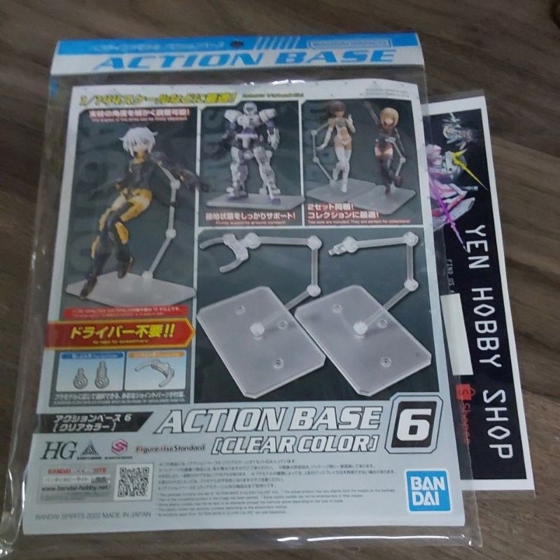 GUNDAM ACTION BASE 6 CLEAR 64214 [ORIGINAL BANDAI]