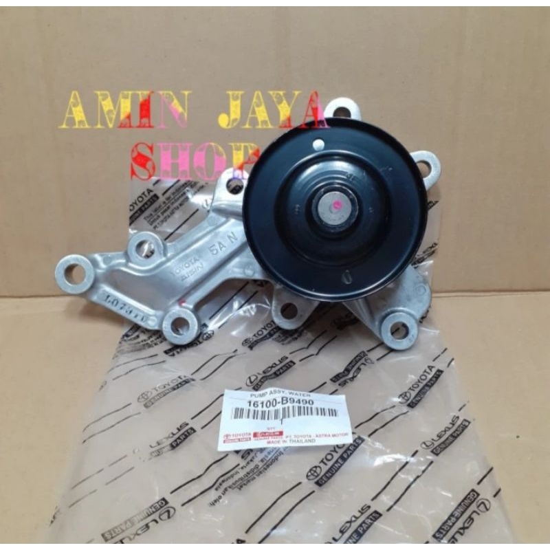 WATER PUMP ASSY AVANZA VELOZ ALL NEW AVANZA