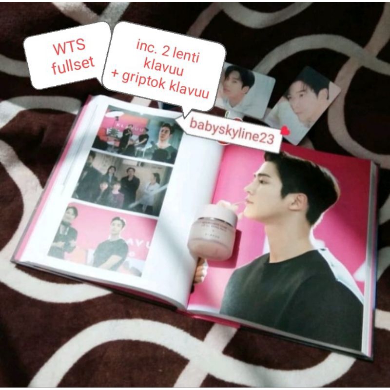 ROWOON MD / SWNK / EOY