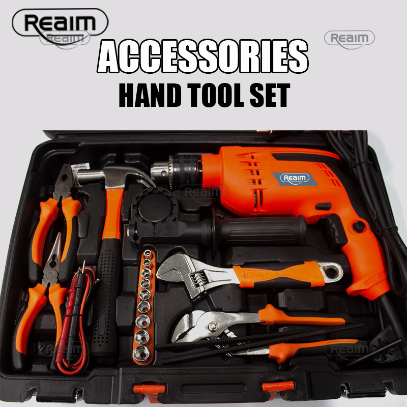 Reaim Hand Toolset 113PCS Set Toolkit Toolbox malltank tool box kit toolskit Reaim-Gjtz113