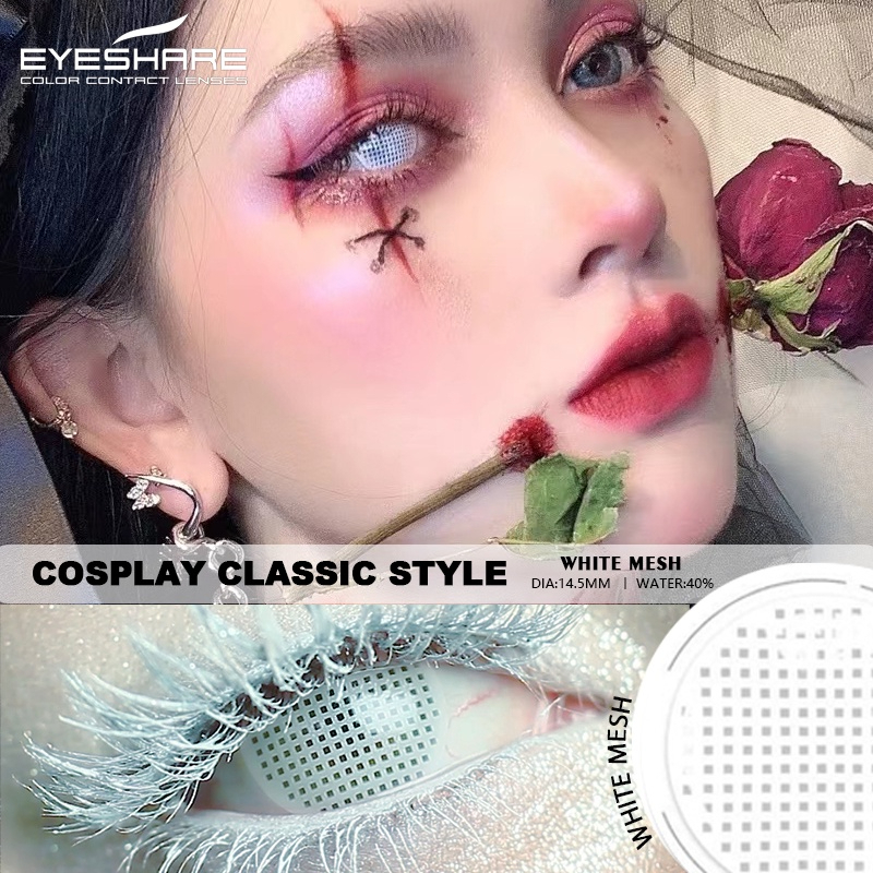 [✅COD] Softlens WHITEMESH/Lensa Kontak Kartun Naruto Halloween Lensa Lembut Mata Besar